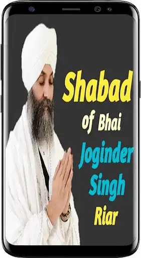 Play Shabad Of Bhai Joginder Singh Riar  and enjoy Shabad Of Bhai Joginder Singh Riar with UptoPlay