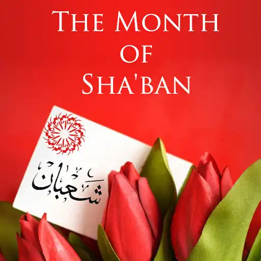 Play Shaban month - Islamic APK