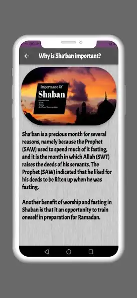 Play Shaban month - Islamic as an online game Shaban month - Islamic with UptoPlay