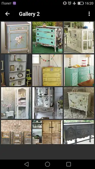 Play Shabby Chic Furniture