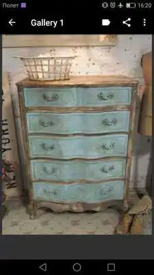Play Shabby Chic Furniture