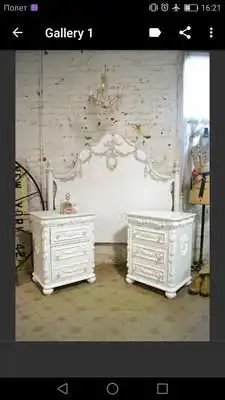 Play Shabby Chic Furniture