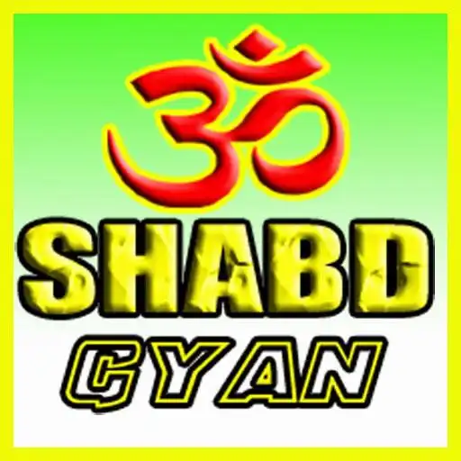 Play Shabd Gyan - News Health Tips & More APK