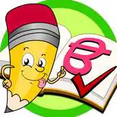 Free play online Shabd Pachano APK Free play online Shabd Pachano APK