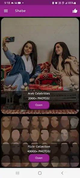 Play Shabe - Celebrity Look alike as an online game online Shabe - Celebrity Look alike with UptoPlay Play Shabe - Celebrity Look alike as an online game Shabe - Celebrity Look alike with UptoPlay