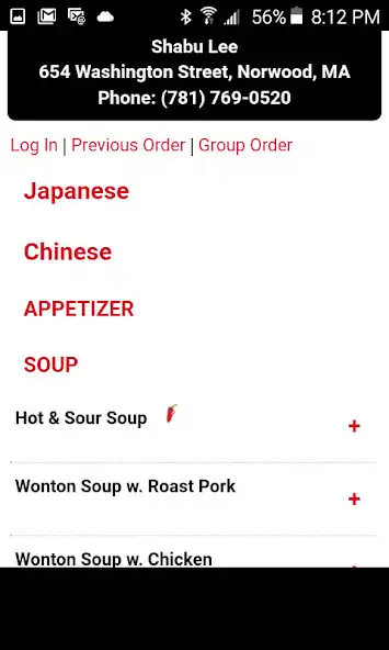 Play Shabu Lee as an online game Shabu Lee with UptoPlay