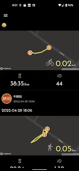 Play Shadow - GPS Sports Tracker as an online game Shadow - GPS Sports Tracker with UptoPlay