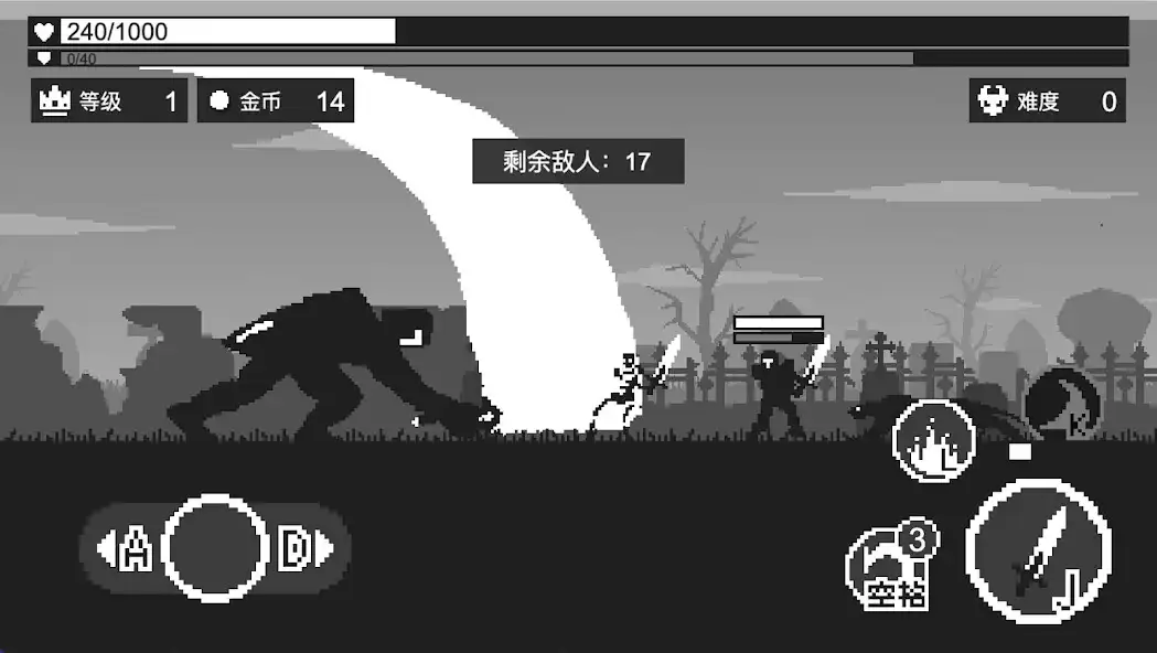 Play Shadow Ninja Fighter Fighting  and enjoy Shadow Ninja Fighter Fighting with UptoPlay