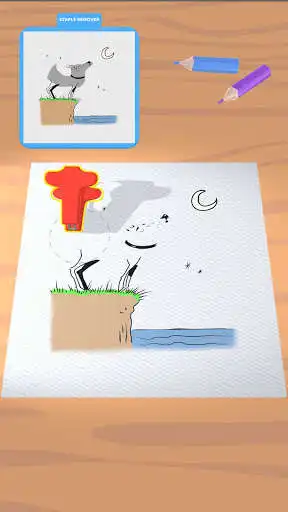 Play Shadow Puzzle