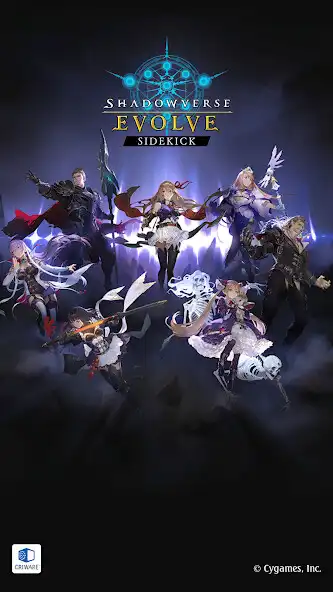 Play Shadowverse: Evolve Sidekick  and enjoy Shadowverse: Evolve Sidekick with UptoPlay