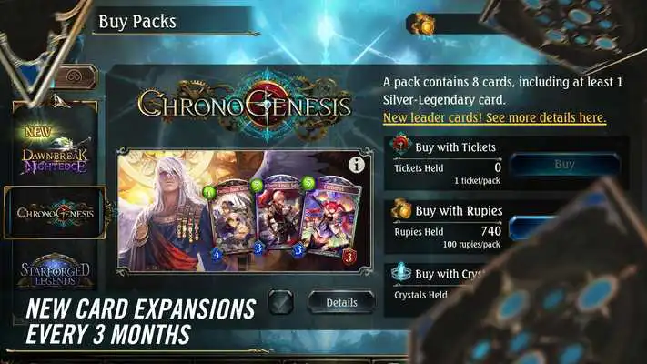 Play Shadowverse
