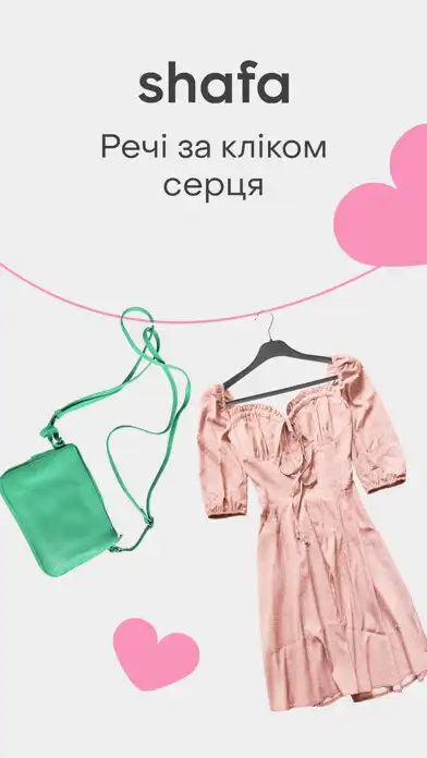 Play Shafa.ua - сервіс оголошень and enjoy Shafa.ua - сервіс оголошень with UptoPlay Play Shafa.ua - сервіс оголошень and enjoy Shafa.ua - сервіс оголошень with UptoPlay