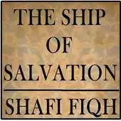 Free play online Shafi Fiqh Book APK Free play online Shafi Fiqh Book APK