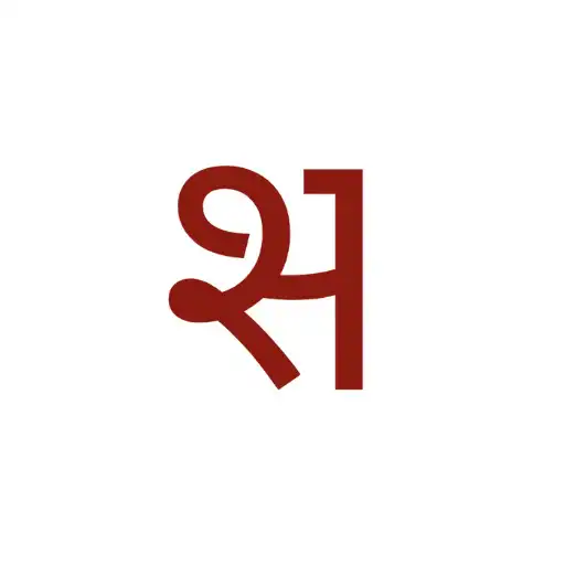 Play Shagun Samaroh APK