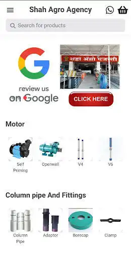 Play Shah Agro Agency  and enjoy Shah Agro Agency with UptoPlay