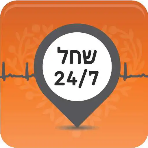 Play SHAHAL 24/7 APK Play SHAHAL 24/7 APK