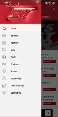 Play Shaharbeen Times