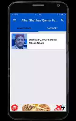 Play Shahbaz Qamar Fareedi Naats Videos