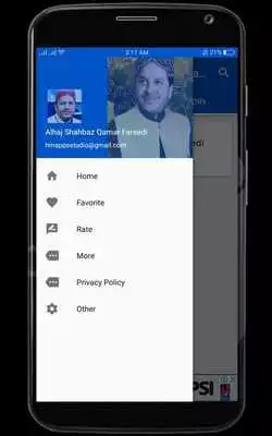 Play Shahbaz Qamar Fareedi Naats Videos