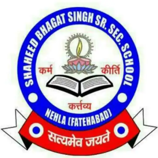 Play Shaheed Bhagat Singh Sr. Sec School APK