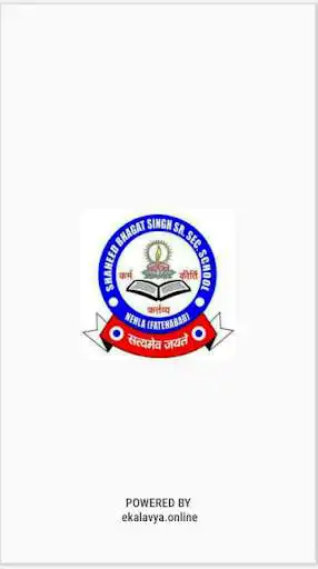 Play Shaheed Bhagat Singh Sr. Sec School as an online game Shaheed Bhagat Singh Sr. Sec School with UptoPlay