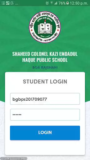 Play Shaheed Colonel Kazi Emdadul Haque Public School