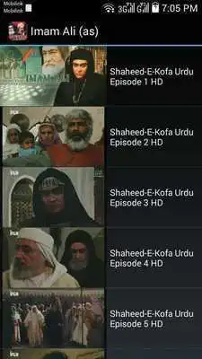 Play Shaheed E Kofa Imam Ali (AS)
