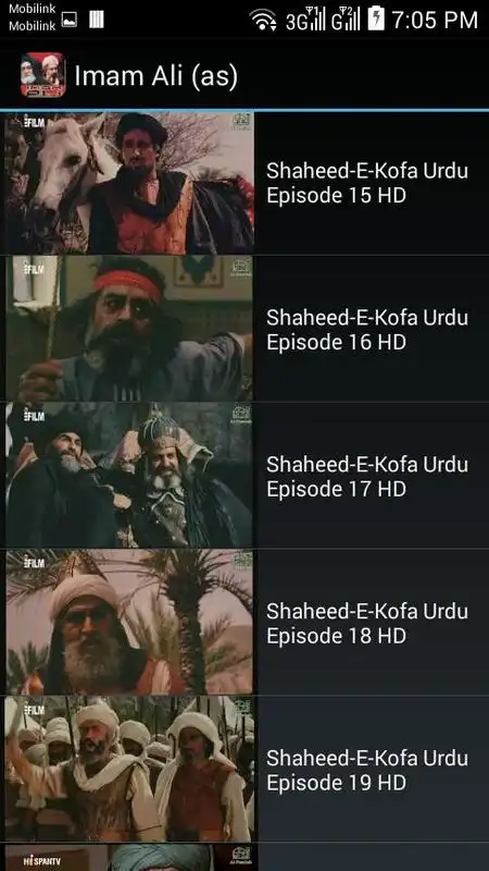 Play Shaheed E Kofa Imam Ali (AS)