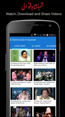 Play Shahenshah-e-Qawwali