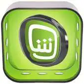 Free play online Shahid Now Free APK