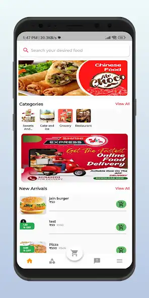 Play Shahi Express as an online game online Shahi Express with UptoPlay Play Shahi Express as an online game Shahi Express with UptoPlay