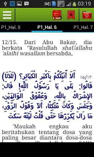 Play Shahih Adabul Mufrad Indonesia  and enjoy Shahih Adabul Mufrad Indonesia with UptoPlay