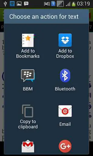 Play Shahih Adabul Mufrad Indonesia as an online game Shahih Adabul Mufrad Indonesia with UptoPlay