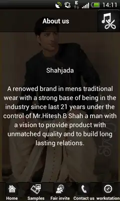 Play Shahjada - Heritage India