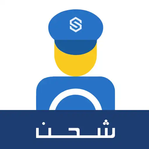 Play Shahn Driver APK