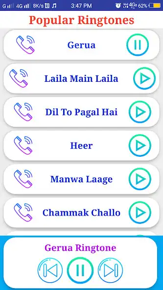 Play Shahrukh Khan All Ringtones  and enjoy Shahrukh Khan All Ringtones with UptoPlay