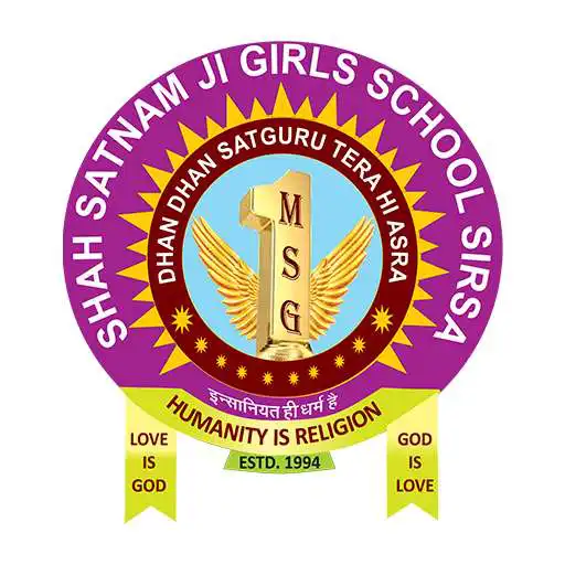 Play Shah Satnam Ji Girls School APK Play Shah Satnam Ji Girls School APK
