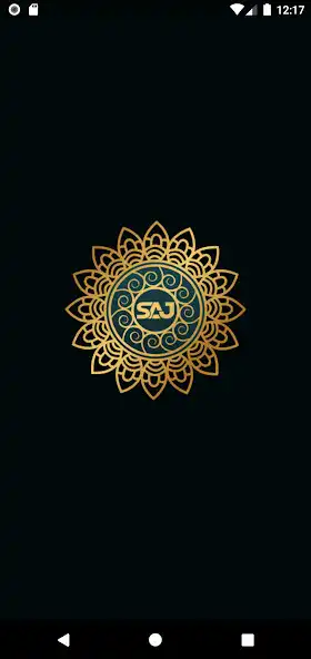 Play Shaikha Ali Jewellery  and enjoy Shaikha Ali Jewellery with UptoPlay