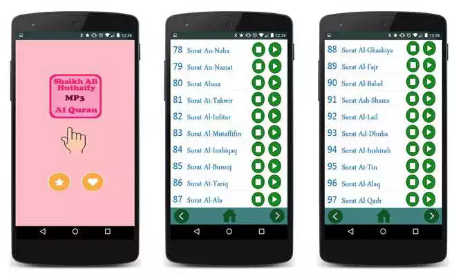 Play Shaikh Al Huthaify Quran MP3
