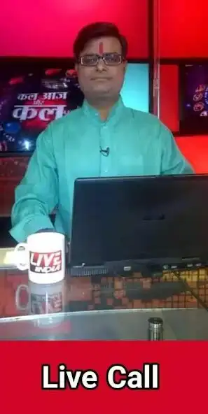Play Shailendra Pandey Official  and enjoy Shailendra Pandey Official with UptoPlay