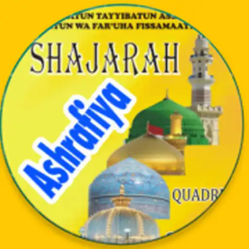 Play Shajra Ashrafi EnglishAshrafia APK Play Shajra Ashrafi EnglishAshrafia APK