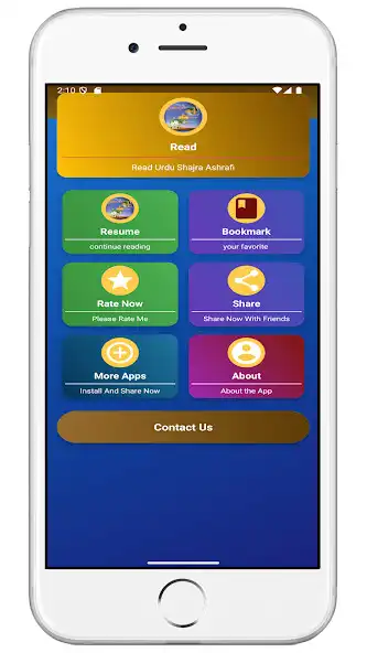 Play Shajra Ashrafi شجرہ اشرفی  and enjoy Shajra Ashrafi شجرہ اشرفی with UptoPlay