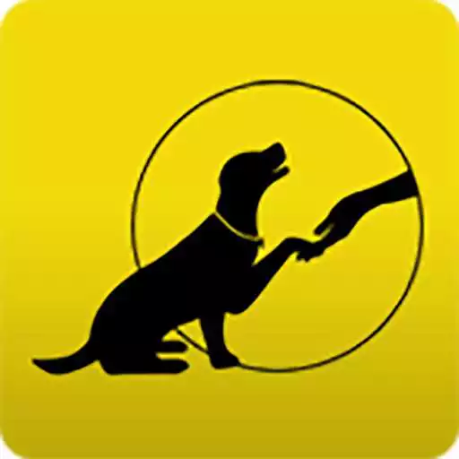 Play Shake Hands APK Play Shake Hands APK