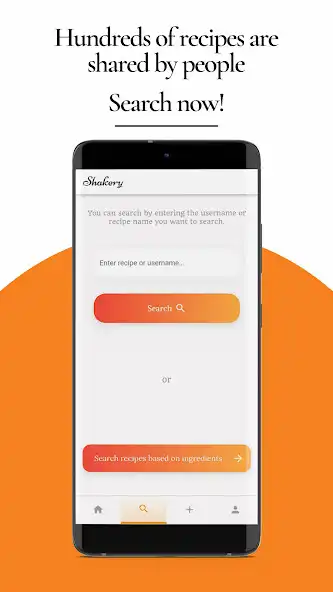 Play Shakery - Social Cocktail Bar as an online game online Shakery - Social Cocktail Bar with UptoPlay Play Shakery - Social Cocktail Bar as an online game Shakery - Social Cocktail Bar with UptoPlay