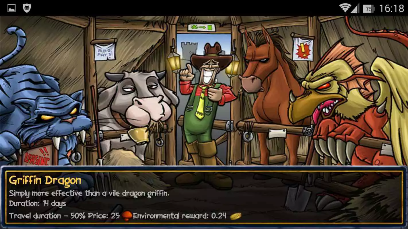 Play Shakes and Fidget Classic