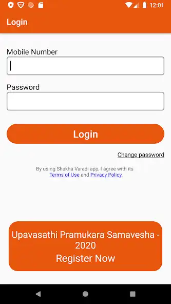 Play Shakha Varadi  and enjoy Shakha Varadi with UptoPlay