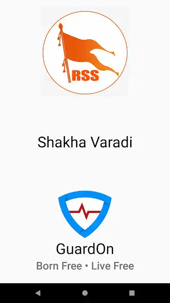 Play Shakha Varadi as an online game Shakha Varadi with UptoPlay