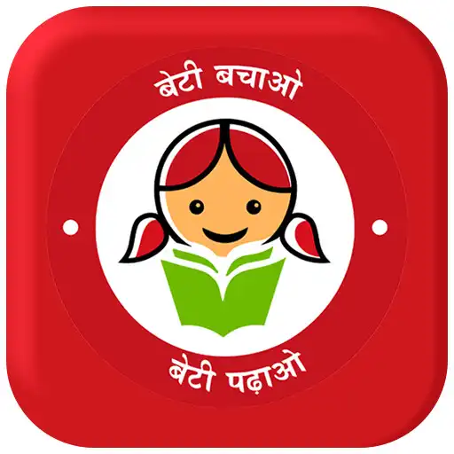 Play Shakti App APK