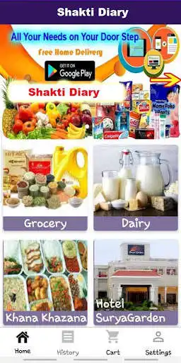 Play Shakti Diary as an online game Shakti Diary with UptoPlay