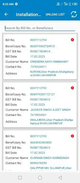 Play Shakti Kusum App and enjoy Shakti Kusum App with UptoPlay Play Shakti Kusum App and enjoy Shakti Kusum App with UptoPlay